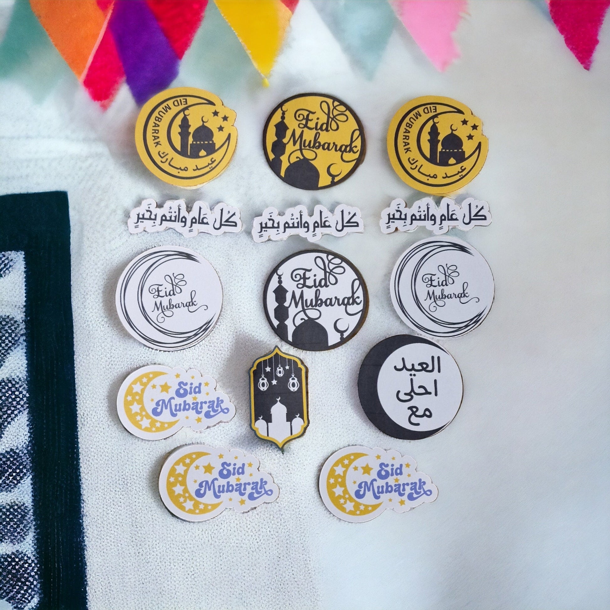 Eid Mubarak edible cake toppers, Pre cut, Cerebrate festival feast