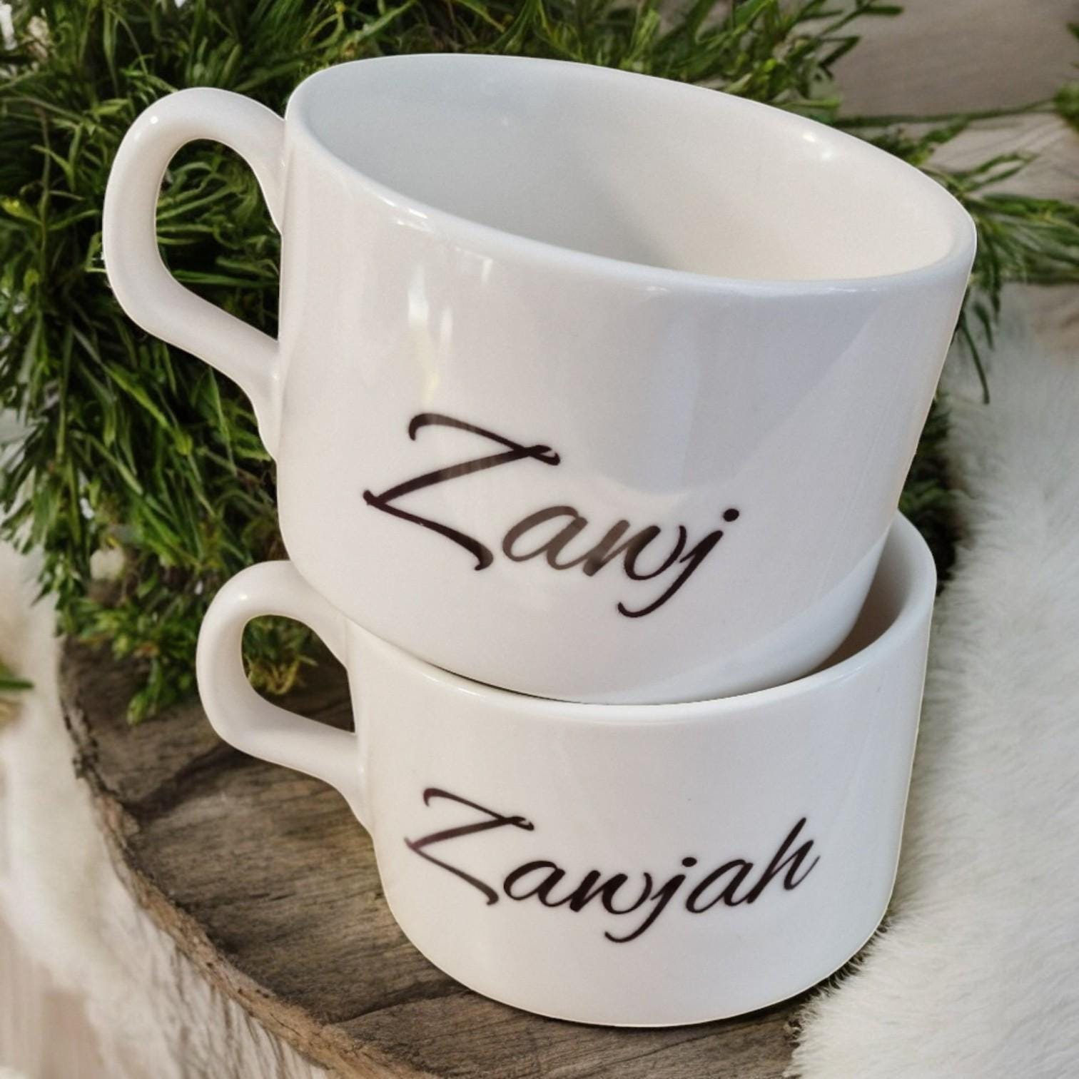 Personalised Zawj & Zawjah Islamic couple teacup set – custom name 3-piece ceramic gift with calligraphy, saucer, and spoon